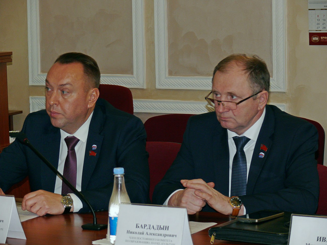 На заседании комитета по образованию, науке, культуре и СМИ под руководством Людмилы Журавлевой обсудили ряд важных тем! На заседании комитета по образованию, науке, культуре и СМИ под руководством Людмилы Журавлевой обсудили ряд важных тем!