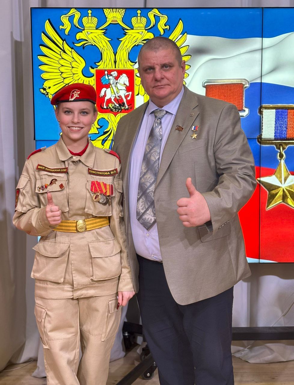 Юнармейцы Дома "ЮНАРМИИ" получили заслуженные награды Юнармейцы Дома "ЮНАРМИИ" получили заслуженные награды