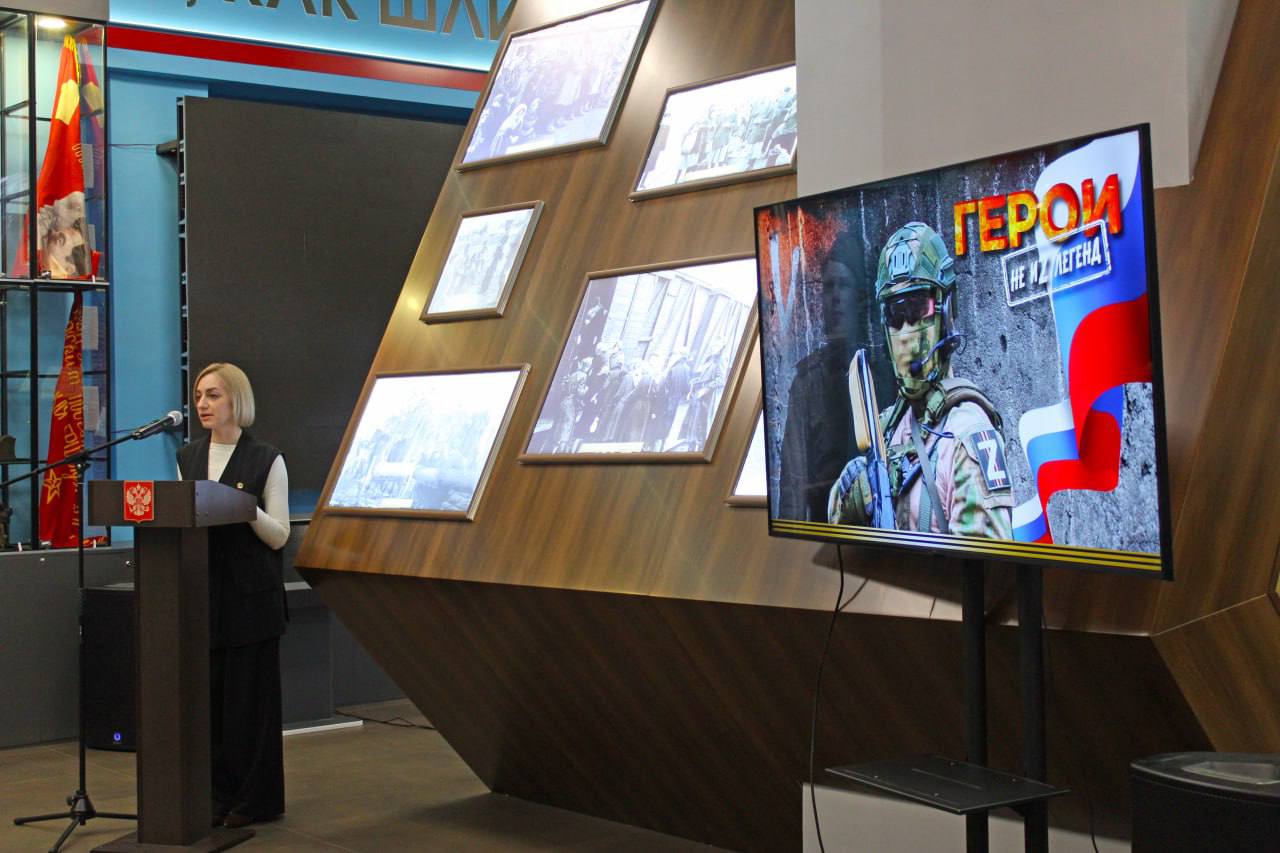 В МУЗЕЕ ИСТОРИИ ПАРТИЗАНСКОГО ДВИЖЕНИЯ ОТКРЫЛАСЬ ВЫСТАВКА «ГЕРОИ НЕ ИZ ЛЕГЕНД» В МУЗЕЕ ИСТОРИИ ПАРТИЗАНСКОГО ДВИЖЕНИЯ ОТКРЫЛАСЬ ВЫСТАВКА «ГЕРОИ НЕ ИZ ЛЕГЕНД»