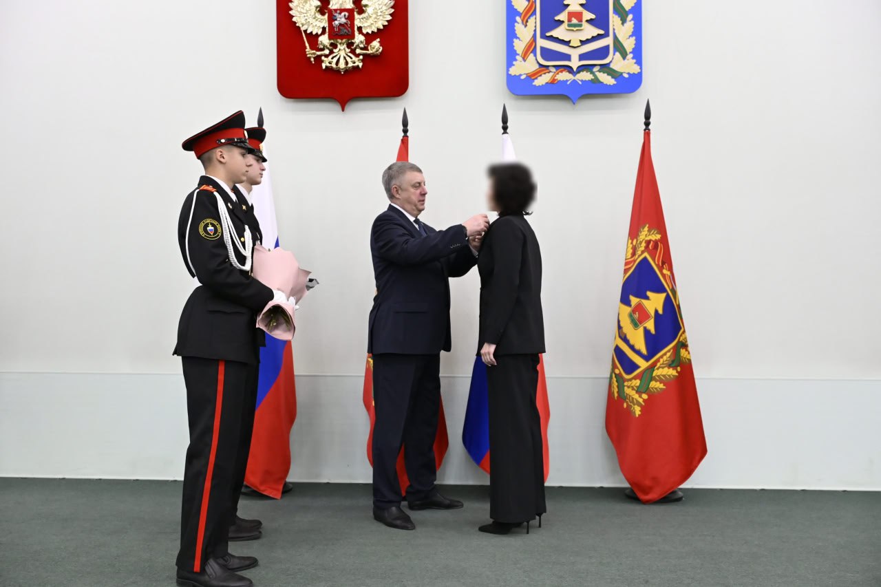 Александр Богомаз: 90-летие со дня образования предприятия отмечает коллектив Брянского химического завода имени 50-летия СССР Александр Богомаз: 90-летие со дня образования предприятия отмечает коллектив Брянского химического завода имени 50-летия СССР