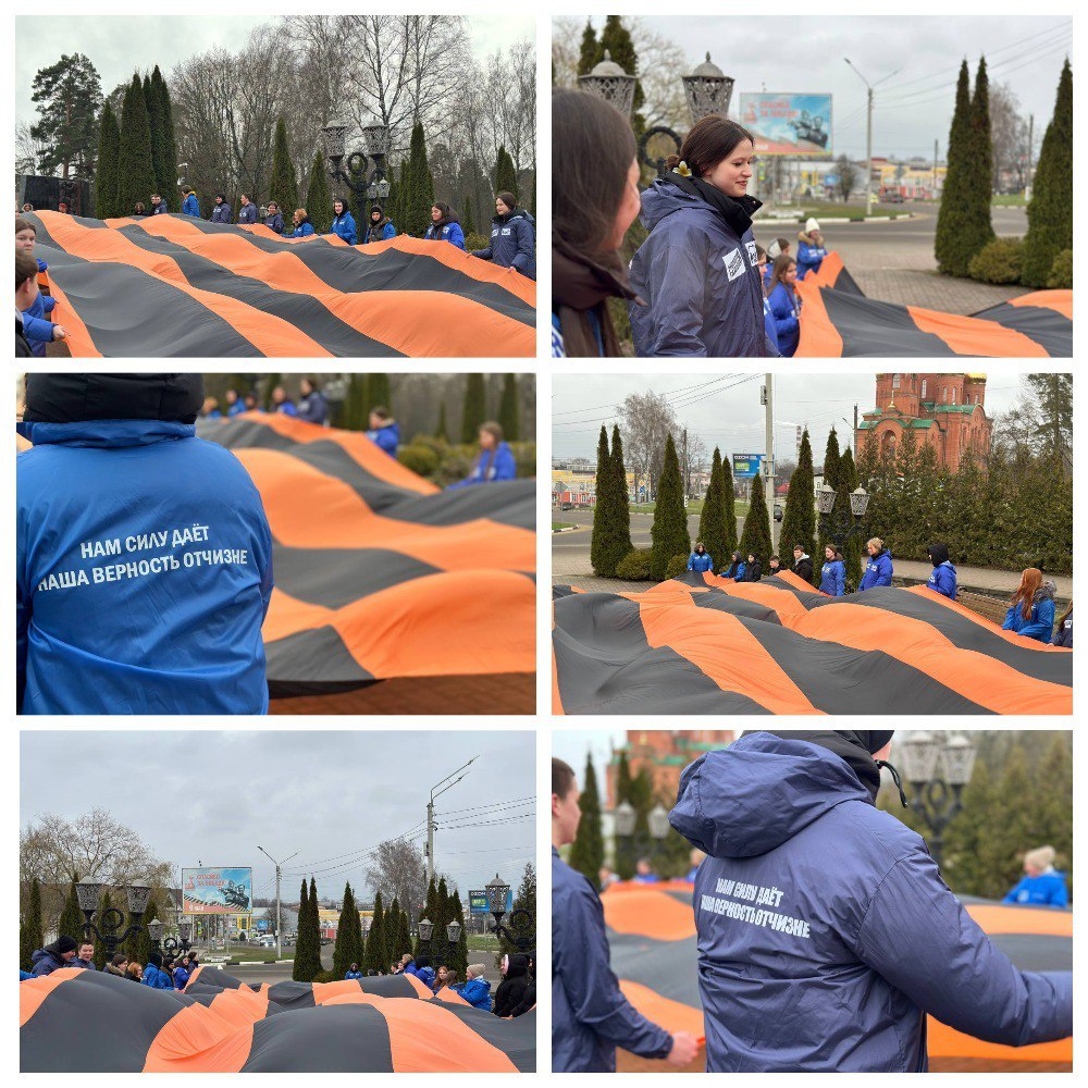 Сегодня у памятника Героям Отечества прошёл торжественный митинг, посвящённый празднику - Дню Героев Отечества Сегодня у памятника Героям Отечества прошёл торжественный митинг, посвящённый празднику - Дню Героев Отечества