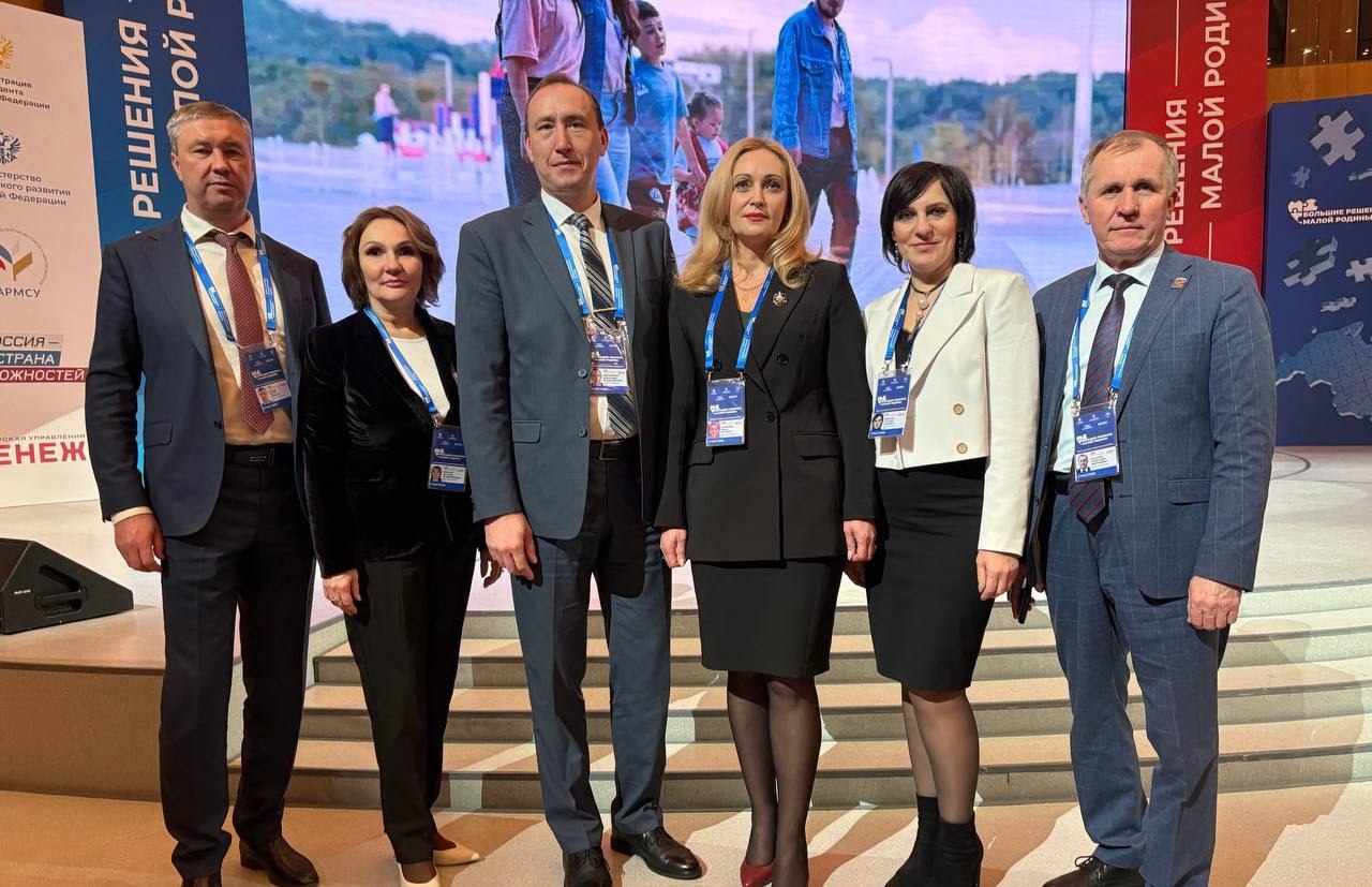 В Москве прошел форум-выставка «БОЛЬШИЕ РЕШЕНИЯ МАЛОЙ РОДИНЫ», организованный ВАРМСУ при поддержке администрации президента и Минэкономразвития России