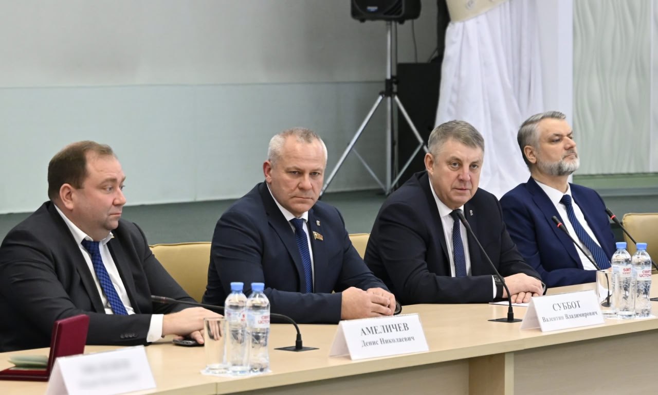 Александр Богомаз: 90-летие со дня образования предприятия отмечает коллектив Брянского химического завода имени 50-летия СССР Александр Богомаз: 90-летие со дня образования предприятия отмечает коллектив Брянского химического завода имени 50-летия СССР