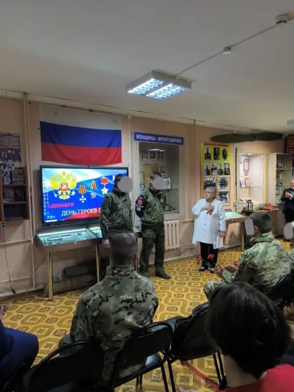 9 декабря наша страна отмечает День Героев Отечества 9 декабря наша страна отмечает День Героев Отечества