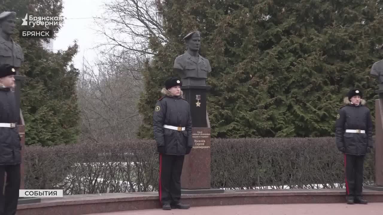 9 декабря в нашей стране отмечают День Героев Отечества