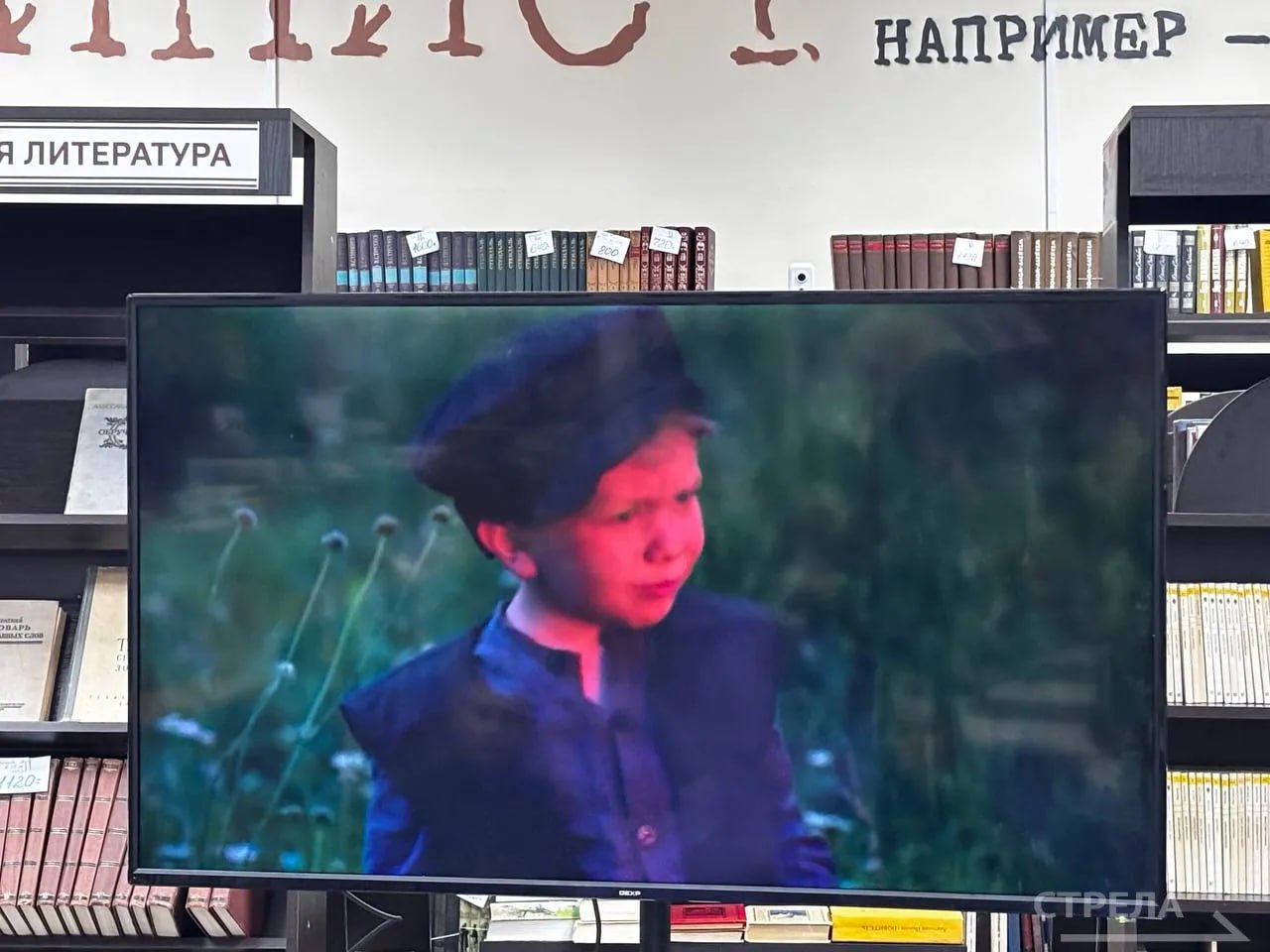 Сегодня, 9 декабря, в День Героев Отечества в магазине «Брянсккнига» состоялось награждение победителей и призеров конкурса детского рисунка «Моя милая Мама» Сегодня, 9 декабря, в День Героев Отечества в магазине «Брянсккнига» состоялось награждение победителей и призеров конкурса детского рисунка «Моя милая Мама»