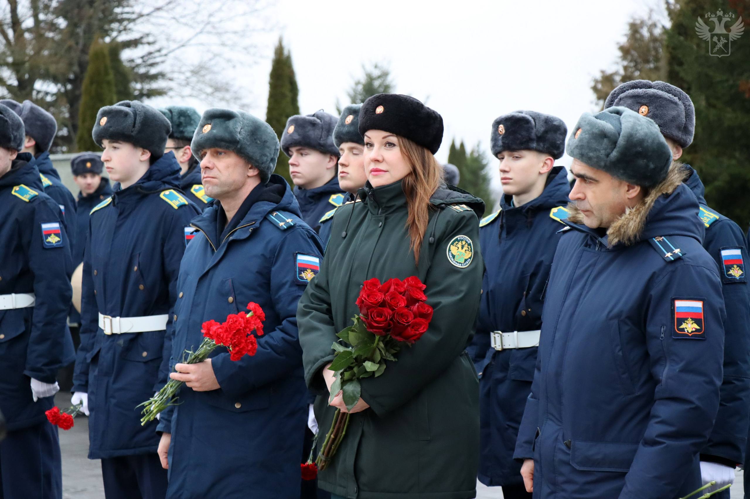 9 декабря – День Героев Отечества 9 декабря – День Героев Отечества