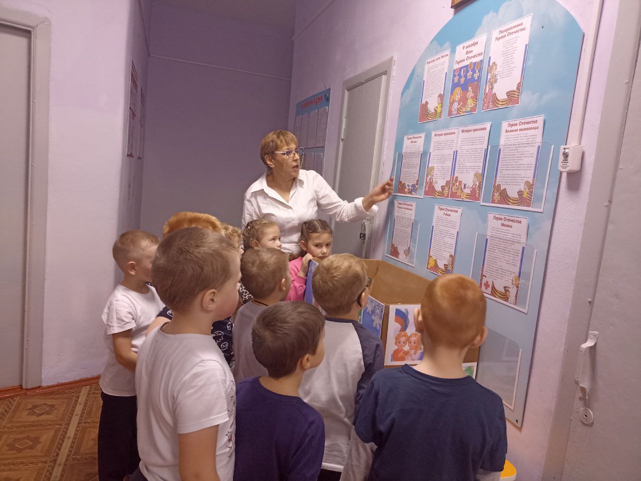 9 декабря в России отмечается День Героев Отечества 9 декабря в России отмечается День Героев Отечества