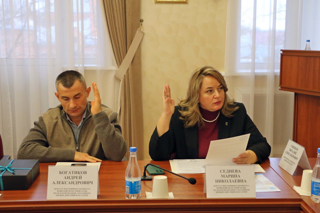 На заседании комитета по делам ветеранов, участников боевых действий и их семей рассмотрен целый блок вопросов, касающихся помощи участникам СВО На заседании комитета по делам ветеранов, участников боевых действий и их семей рассмотрен целый блок вопросов, касающихся помощи участникам СВО