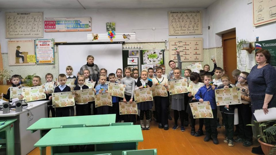 "������ ���": ���������� ���� � ��������� ������ ���������� ������ � ������