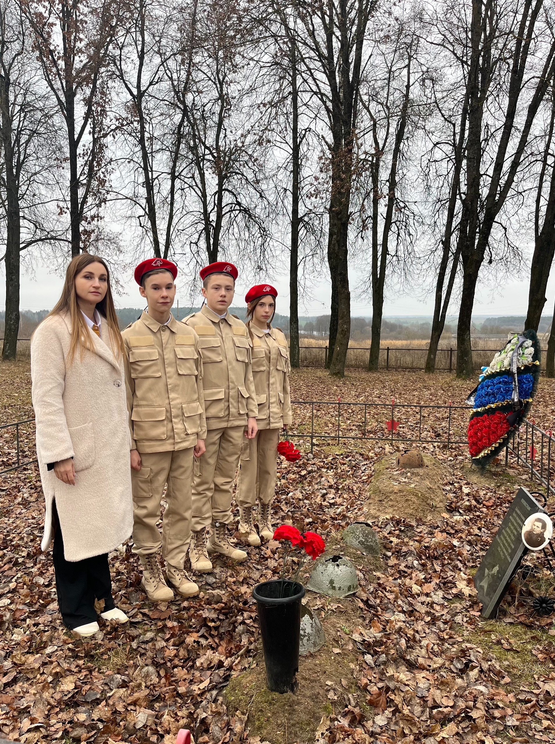 Школы Дятьковского района приняли участие в мероприятиях ко Дню Героев Отечества Школы Дятьковского района приняли участие в мероприятиях ко Дню Героев Отечества