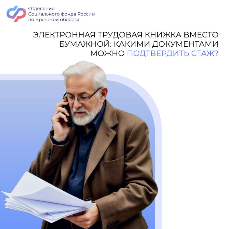 � 1 ������ 2021 ���� ���������, ������� ������� ���������������, �������� ������ ����������� �������� ������