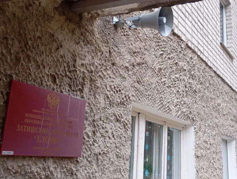 Продолжаем обеспечивать безопасность детей в образовательных учреждениях