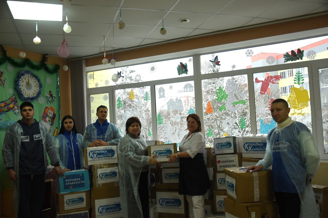 Собранные подарки в рамках акции «Коробка храбрости» сегодня передали в Брянский областной онкологический диспансер Собранные подарки в рамках акции «Коробка храбрости» сегодня передали в Брянский областной онкологический диспансер