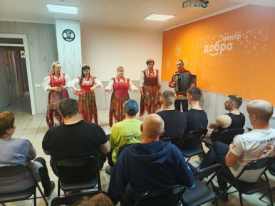 В Центре реабилитации Фокинского района состоялся концерт народного фольклорно-эстрадного ансамбля «Вязанка» - «От сердца к сердцу»
