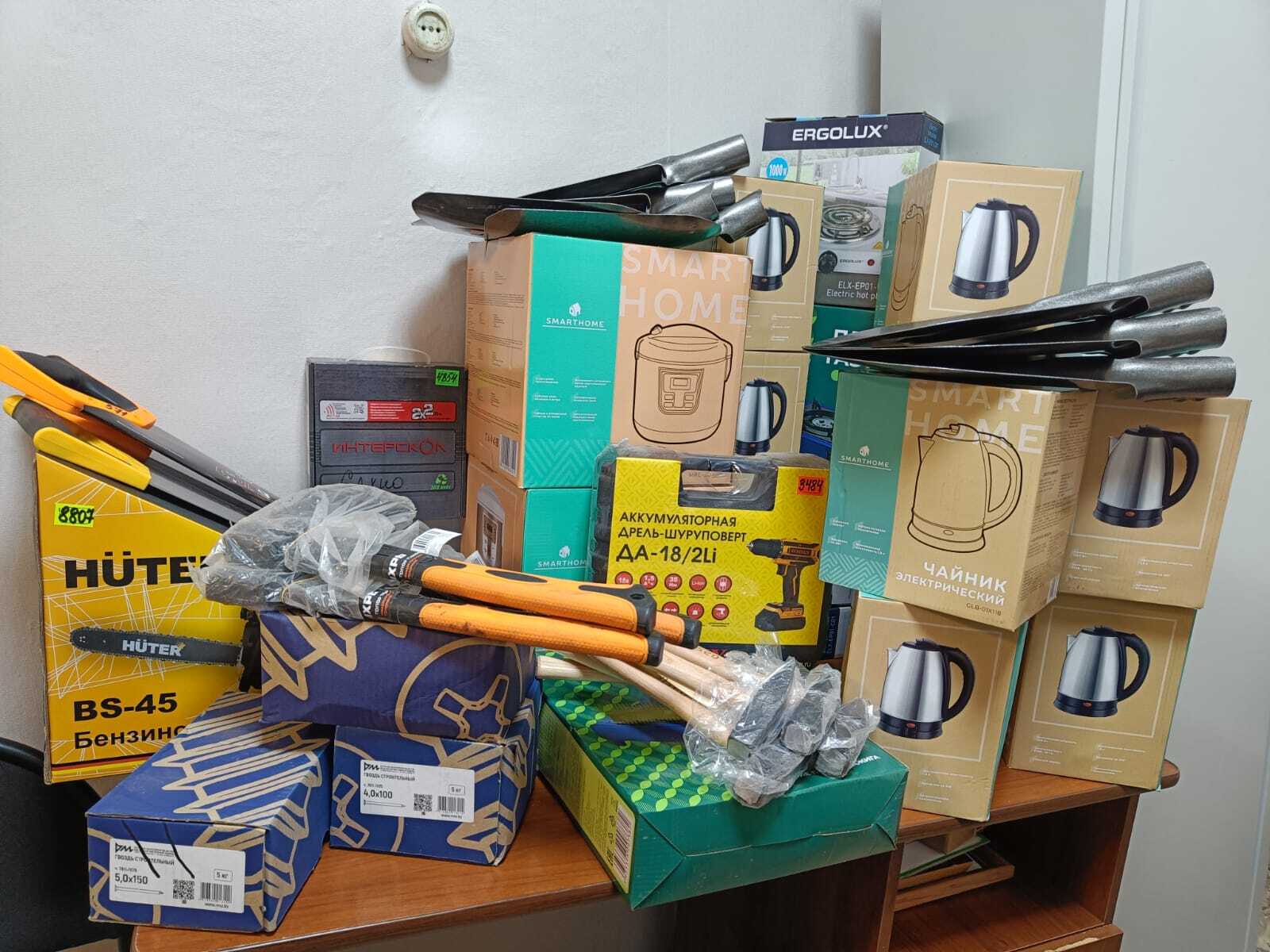 Одно из приоритетных направлений работы штаба #МЫВМЕСТЕ является помощь военнослужащим и мобилизованным гражданам, а также их семьям Одно из приоритетных направлений работы штаба #МЫВМЕСТЕ является помощь военнослужащим и мобилизованным гражданам, а также их семьям