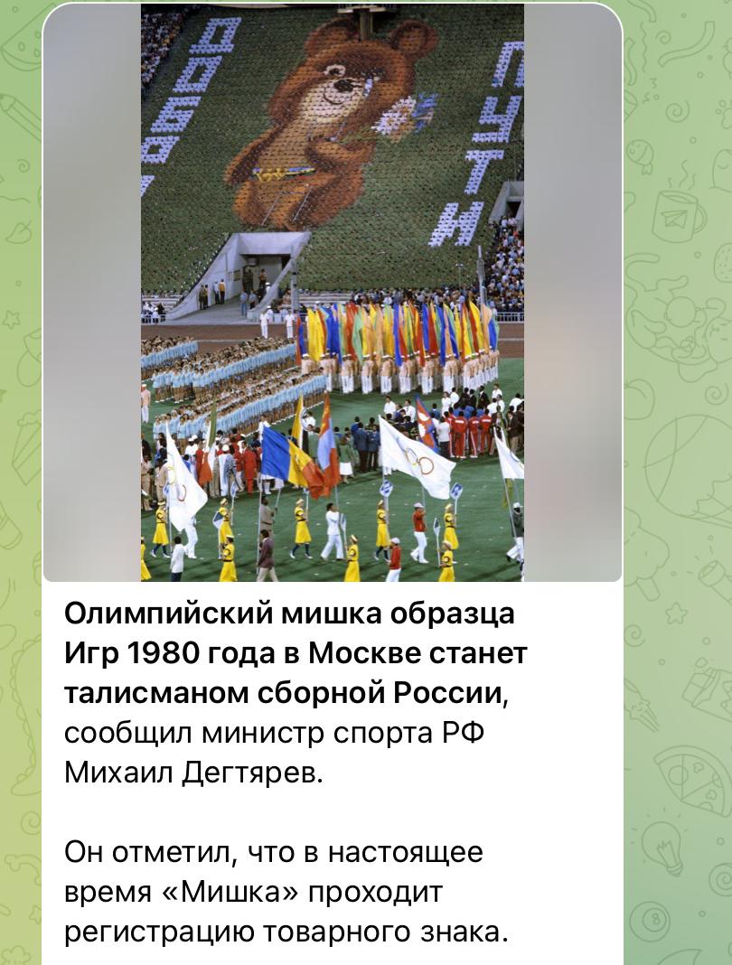 Нельзя же постоянно выезжать на советском прошлом