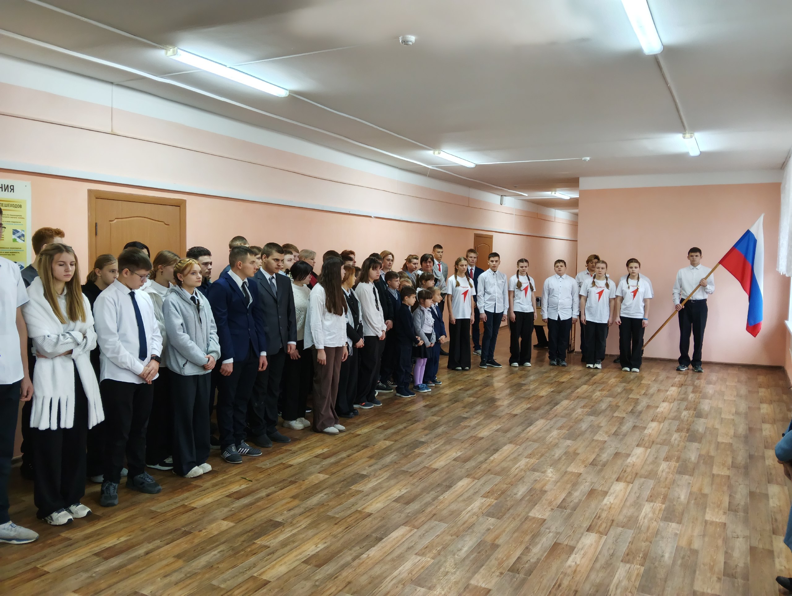 9 декабря в День Героев Отечества в Борщовской школе Погарского района прошло торжественное открытие мемориальных досок, погибшим при исполнении воинского долга в ходе специальной военной операции на территории Украины... 9 декабря в День Героев Отечества в Борщовской школе Погарского района прошло торжественное открытие мемориальных досок, погибшим при исполнении воинского долга в ходе специальной военной операции на территории Украины...