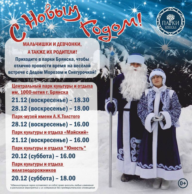 ����� ������� ���������� �� ������� � ����� ������� � �����������