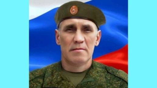 В зоне СВО погиб брянский военнослужащий Виталий Карташов