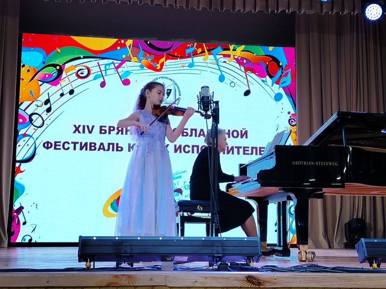 Рубрика. НАШИ ПОБЕДИТЕЛИ Рубрика. НАШИ ПОБЕДИТЕЛИ