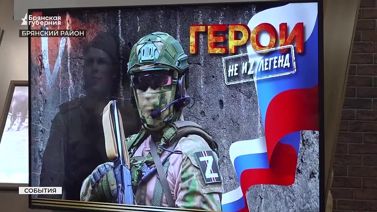 В музее Партизанской поляны состоялось открытие новой выставки «Герои не из легенд»