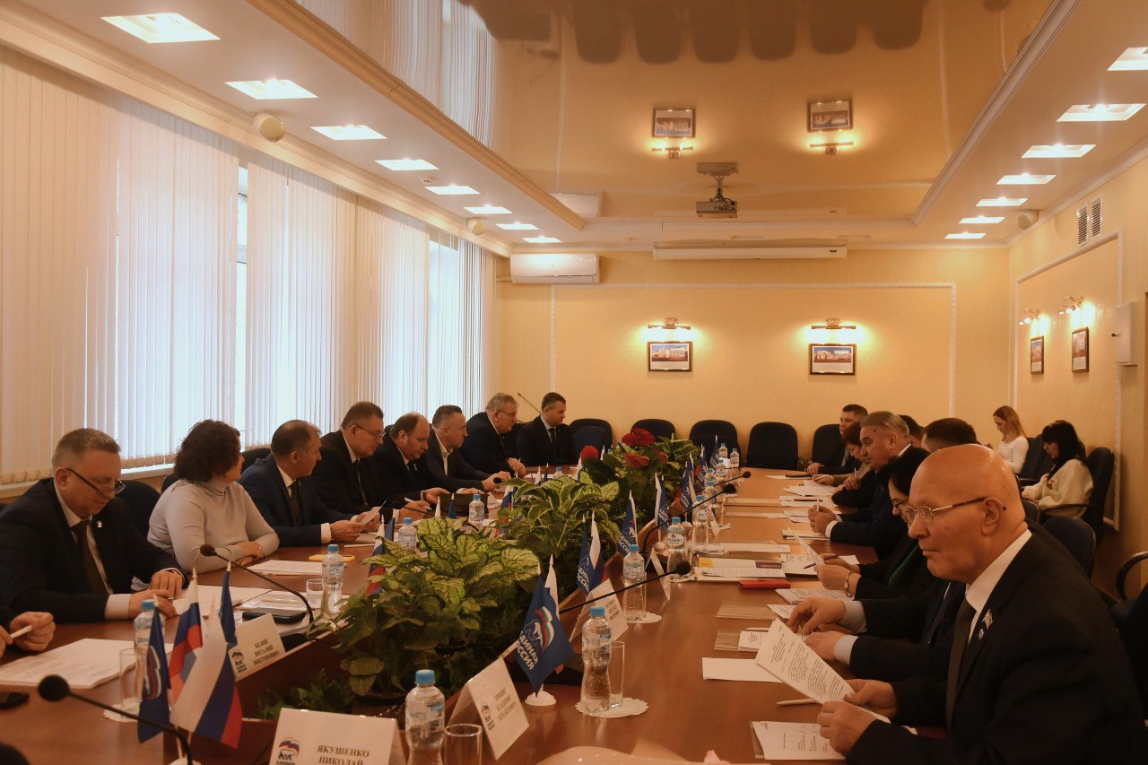 В Брянском региональном отделении Партии прошло заседание Президиума Регионального политсовета В Брянском региональном отделении Партии прошло заседание Президиума Регионального политсовета