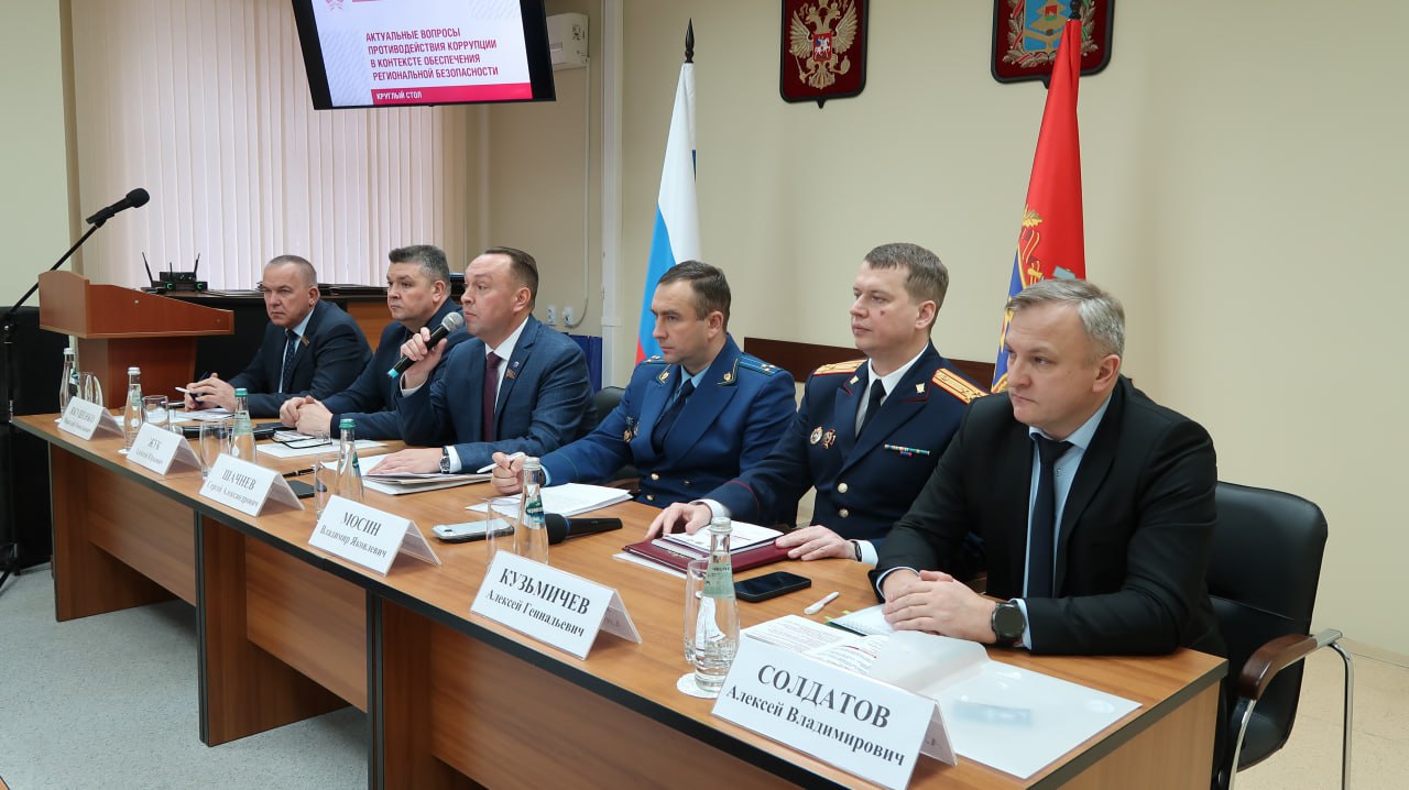 Руководитель следственного управления принял участие в мероприятии, приуроченном к Международному дню борьбы с коррупцией