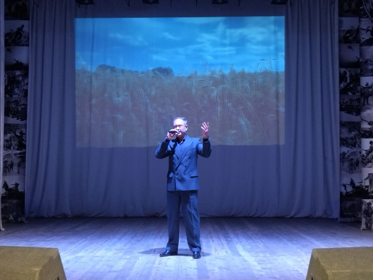 В городе Дятьково состоялся тематический концерт «Героический подвиг городов», посвящённый Дню Героев Отечества В городе Дятьково состоялся тематический концерт «Героический подвиг городов», посвящённый Дню Героев Отечества