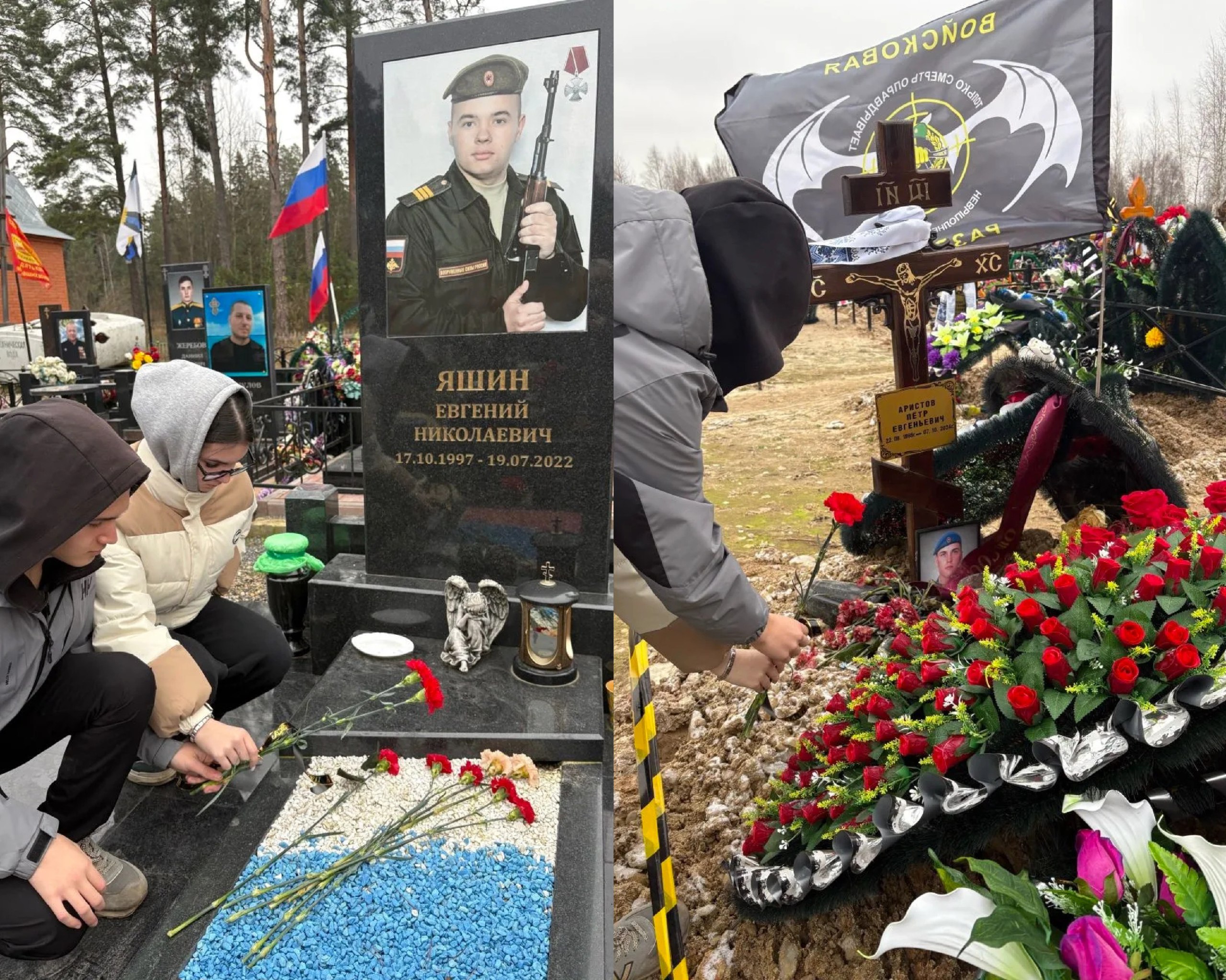 Школы Дятьковского района приняли участие в мероприятиях ко Дню Героев Отечества Школы Дятьковского района приняли участие в мероприятиях ко Дню Героев Отечества