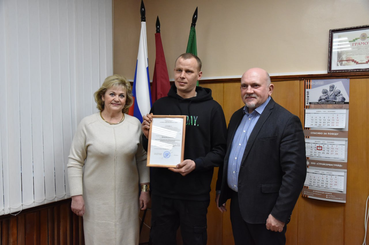 Павел Валяев: Сегодня еще один житель нашего района из категории детей-сирот и детей, оставшихся без попечения родителей, получил возможность реализовать свое право на жилье – Иван Дроздов