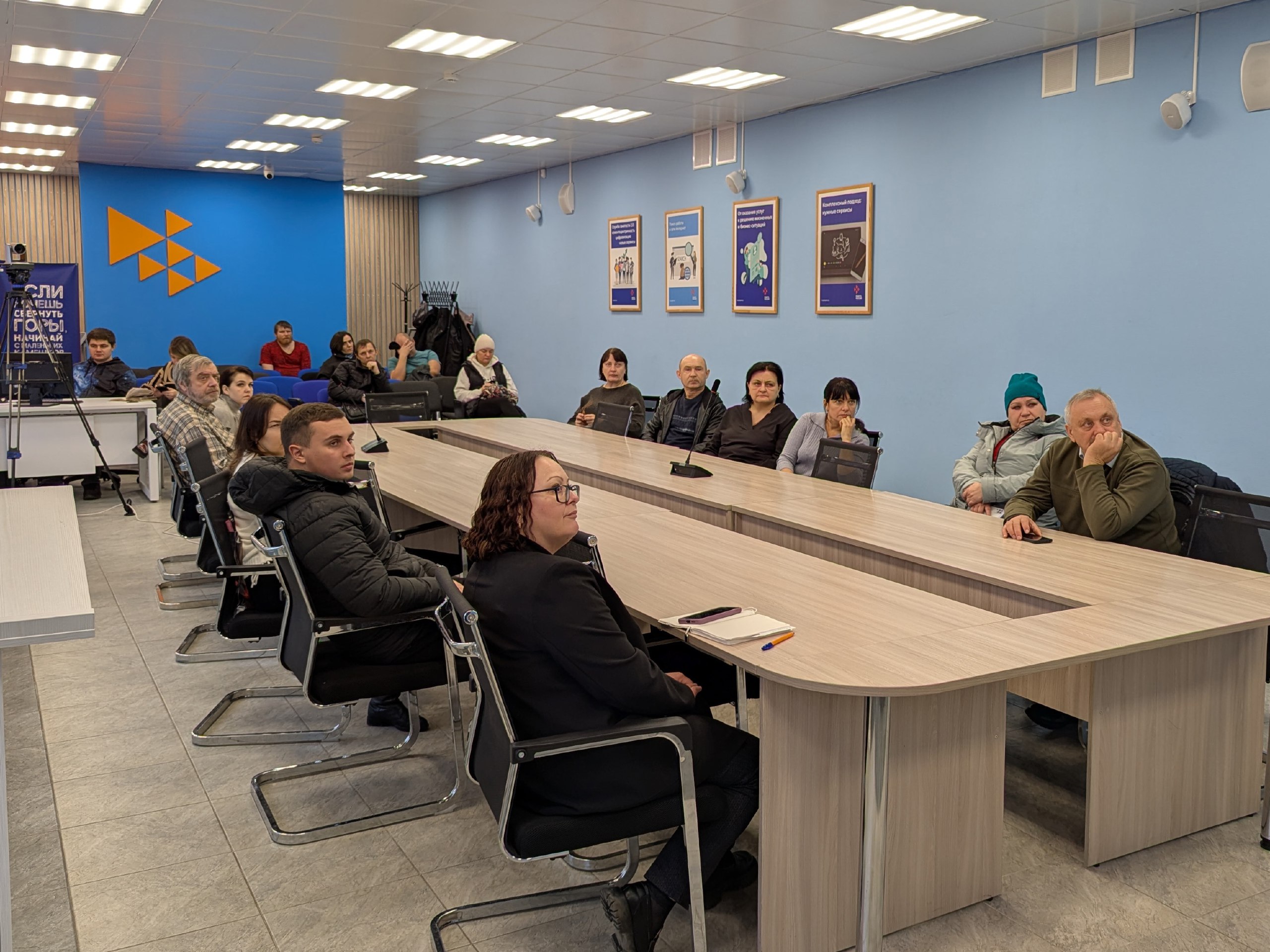 В Кадровом центре «Работа России» города Брянска состоялась онлайн-ярмарка вакансий, организованная предприятиями ООО «Брянская мясная компания» и ООО «Брянский бройлер» (подразделениями агрохолдинга «Мираторг») В Кадровом центре «Работа России» города Брянска состоялась онлайн-ярмарка вакансий, организованная предприятиями ООО «Брянская мясная компания» и ООО «Брянский бройлер» (подразделениями агрохолдинга «Мираторг»)