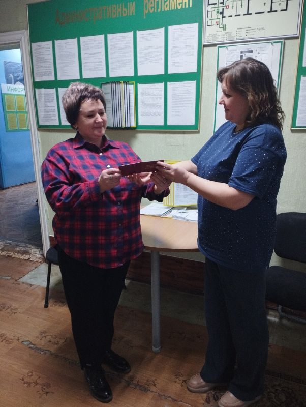 ����� �� ���� ��������� �� ����������� �������������� ���� � ����� ������� �������� ���������� ������ "������� ����� �������� �������"