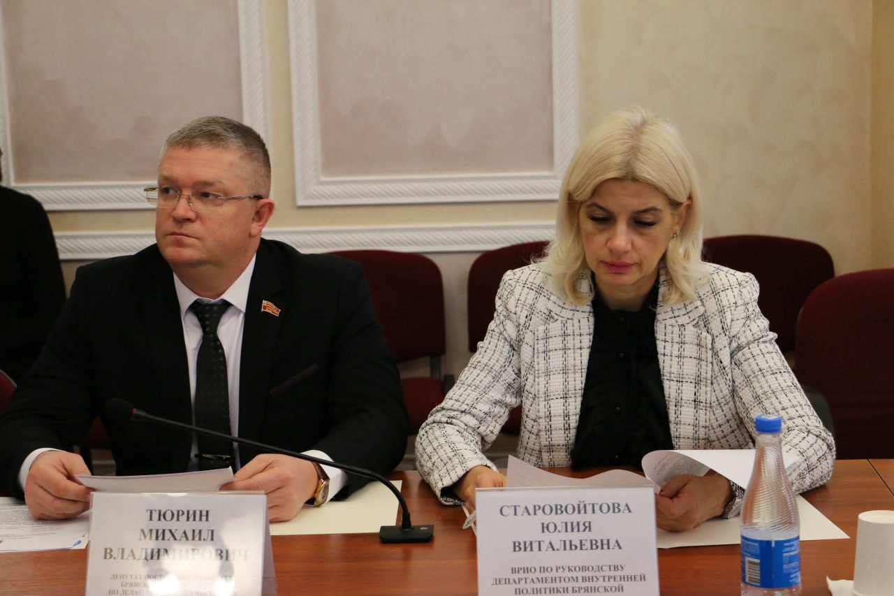 На заседании комитета по делам ветеранов, участников боевых действий и их семей рассмотрен целый блок вопросов, касающихся помощи участникам СВО На заседании комитета по делам ветеранов, участников боевых действий и их семей рассмотрен целый блок вопросов, касающихся помощи участникам СВО