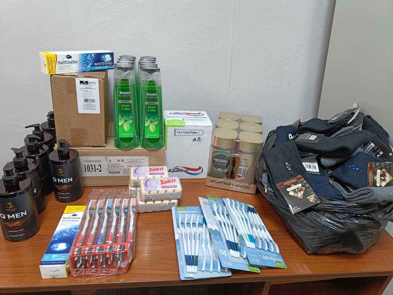 Одно из приоритетных направлений работы штаба #МЫВМЕСТЕ является помощь военнослужащим и мобилизованным гражданам, а также их семьям Одно из приоритетных направлений работы штаба #МЫВМЕСТЕ является помощь военнослужащим и мобилизованным гражданам, а также их семьям