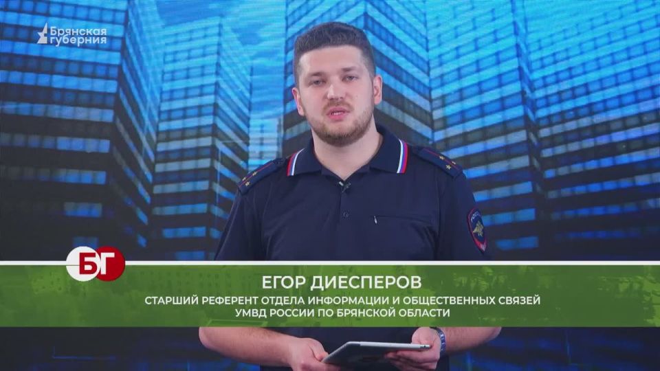 ����������� �����. ������ �� 10 ������� 2025 ����