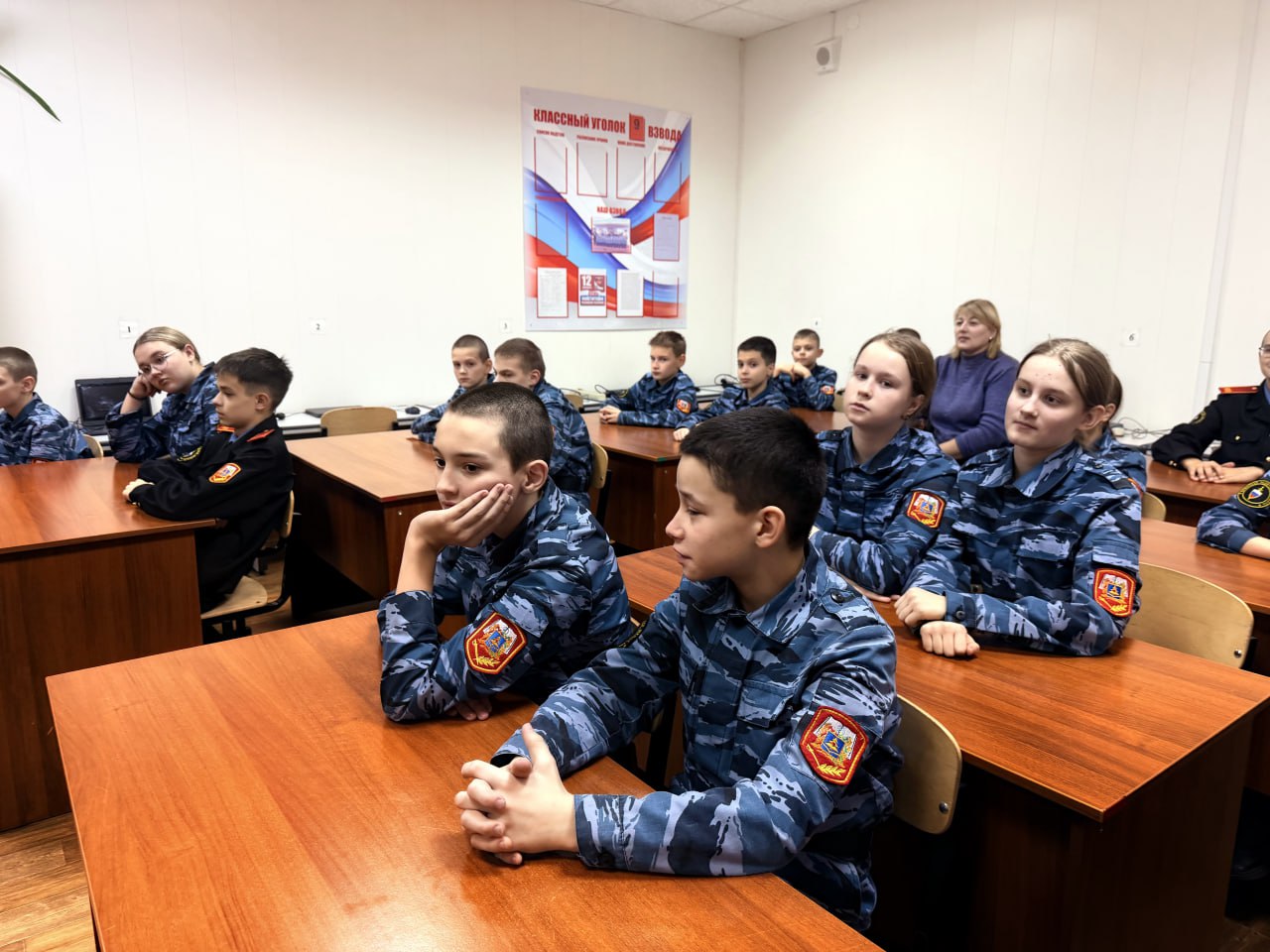 Сотрудники следственного управления СК России по Брянской области в Международный день памяти жертв геноцида организован урок мужества для подшефных кадет Сотрудники следственного управления СК России по Брянской области в Международный день памяти жертв геноцида организован урок мужества для подшефных кадет