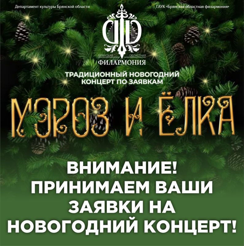 ��������!!! �������� ���������� �����!