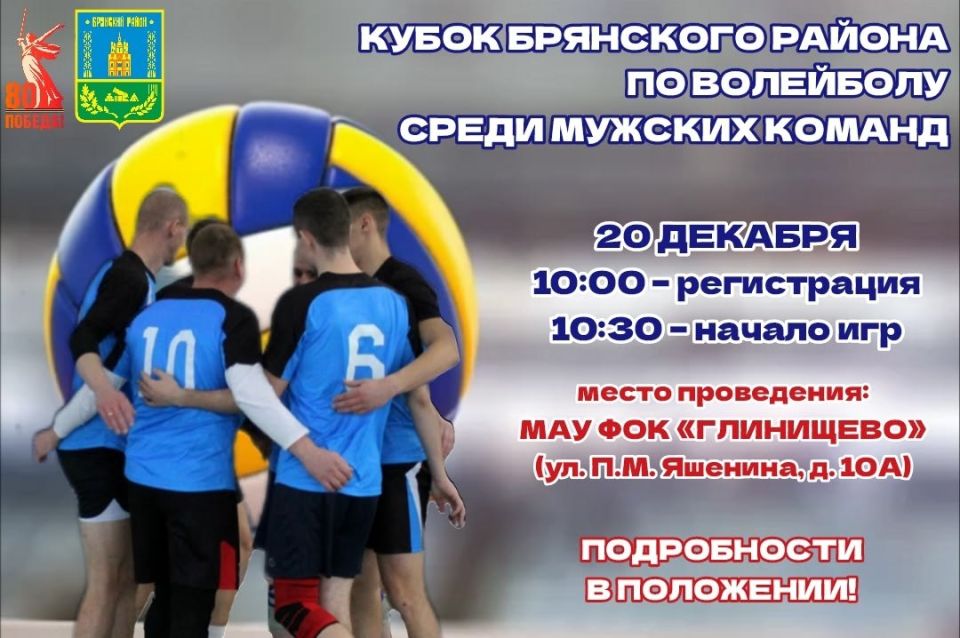 20 ������� 2025 ���� �� �������� ��� ��� ���������� �������� ����� ��������� ������ �� ��������� ����� ������� ������