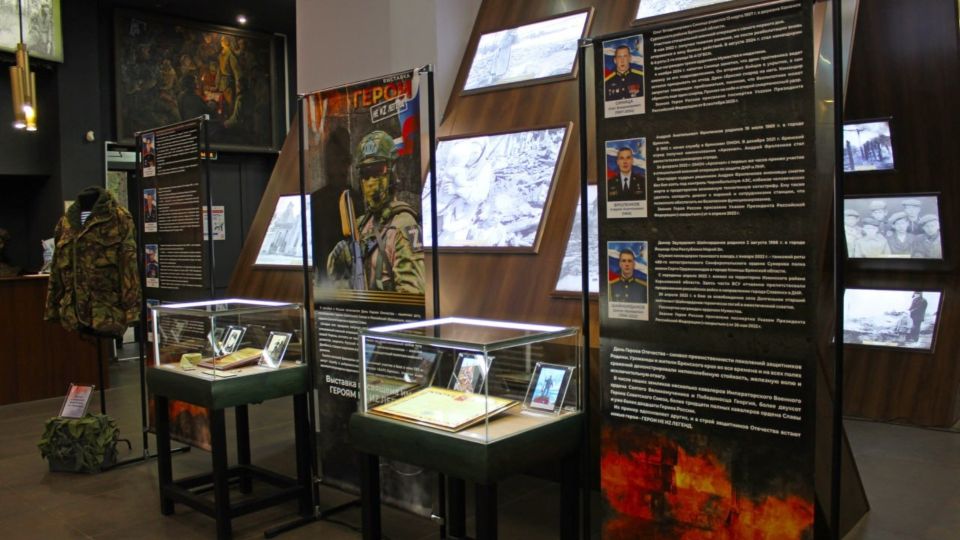 � ������� ��������� �������� "����� �� �z ������", ����������� ���������� ���