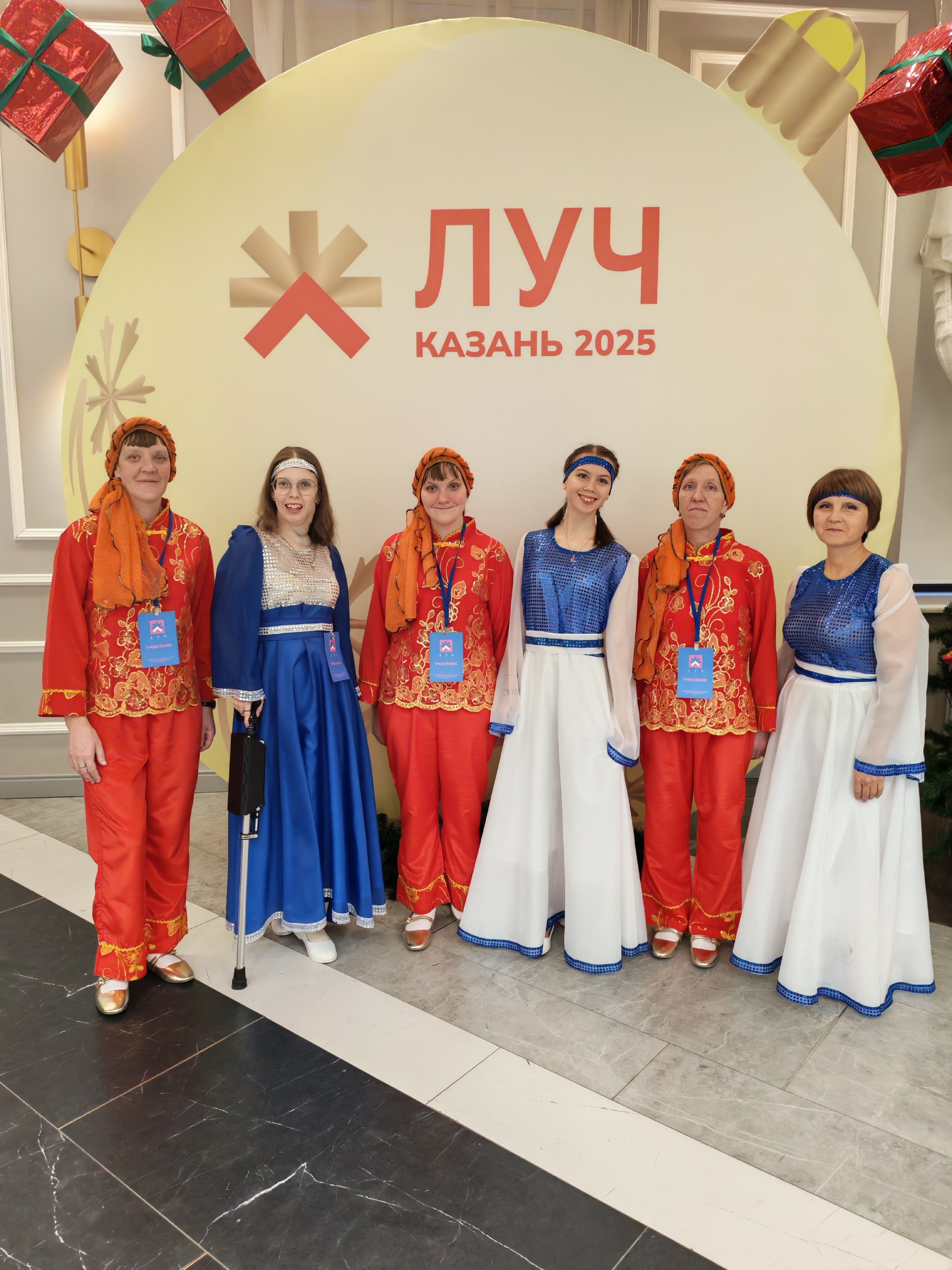 Наш танцевальный коллектив "Вдохновение" под руководством культорганизаторов Кармес Светланы Михайловны и Лемза Галины Григорьевны стал лауреатом 1-ой степени в Международном фестивале - конкурсе "Луч - 2025 Наш танцевальный коллектив "Вдохновение" под руководством культорганизаторов Кармес Светланы Михайловны и Лемза Галины Григорьевны стал лауреатом 1-ой степени в Международном фестивале - конкурсе "Луч - 2025