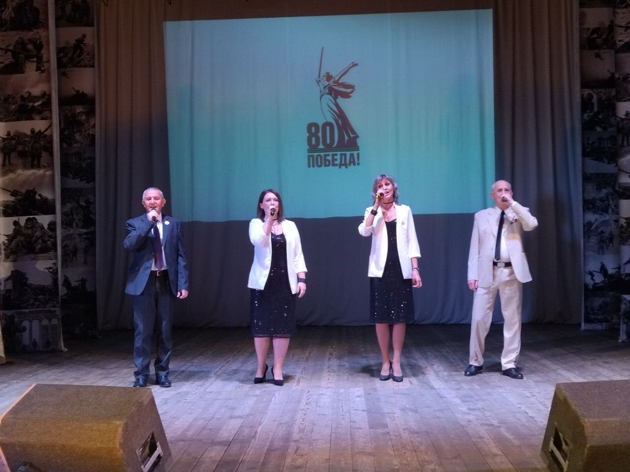 В городе Дятьково состоялся тематический концерт «Героический подвиг городов», посвящённый Дню Героев Отечества В городе Дятьково состоялся тематический концерт «Героический подвиг городов», посвящённый Дню Героев Отечества