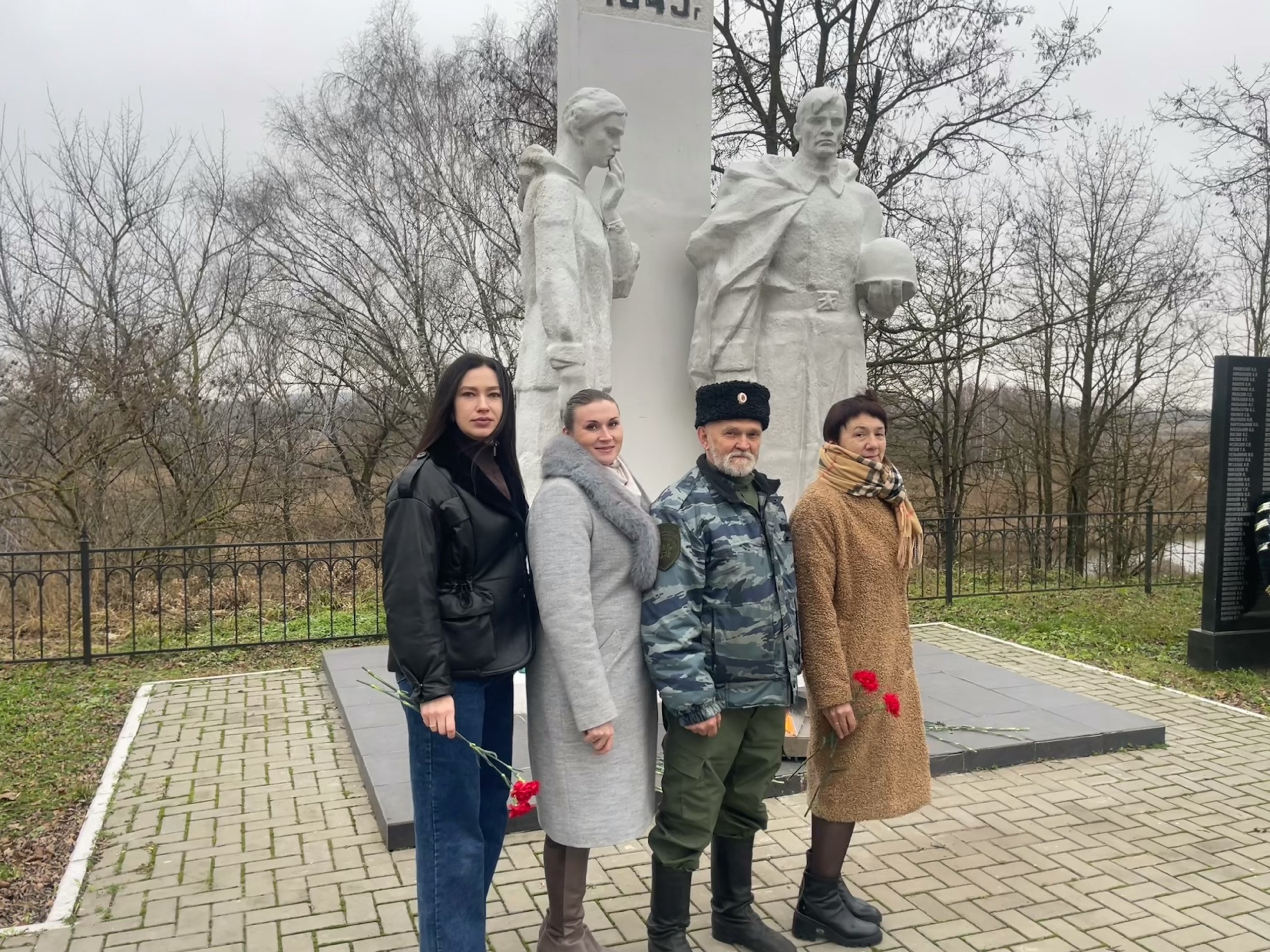 9 декабря – День Героев Отечества, всех тех, кто выполнял и выполняет свой высокий долг по защите Родины