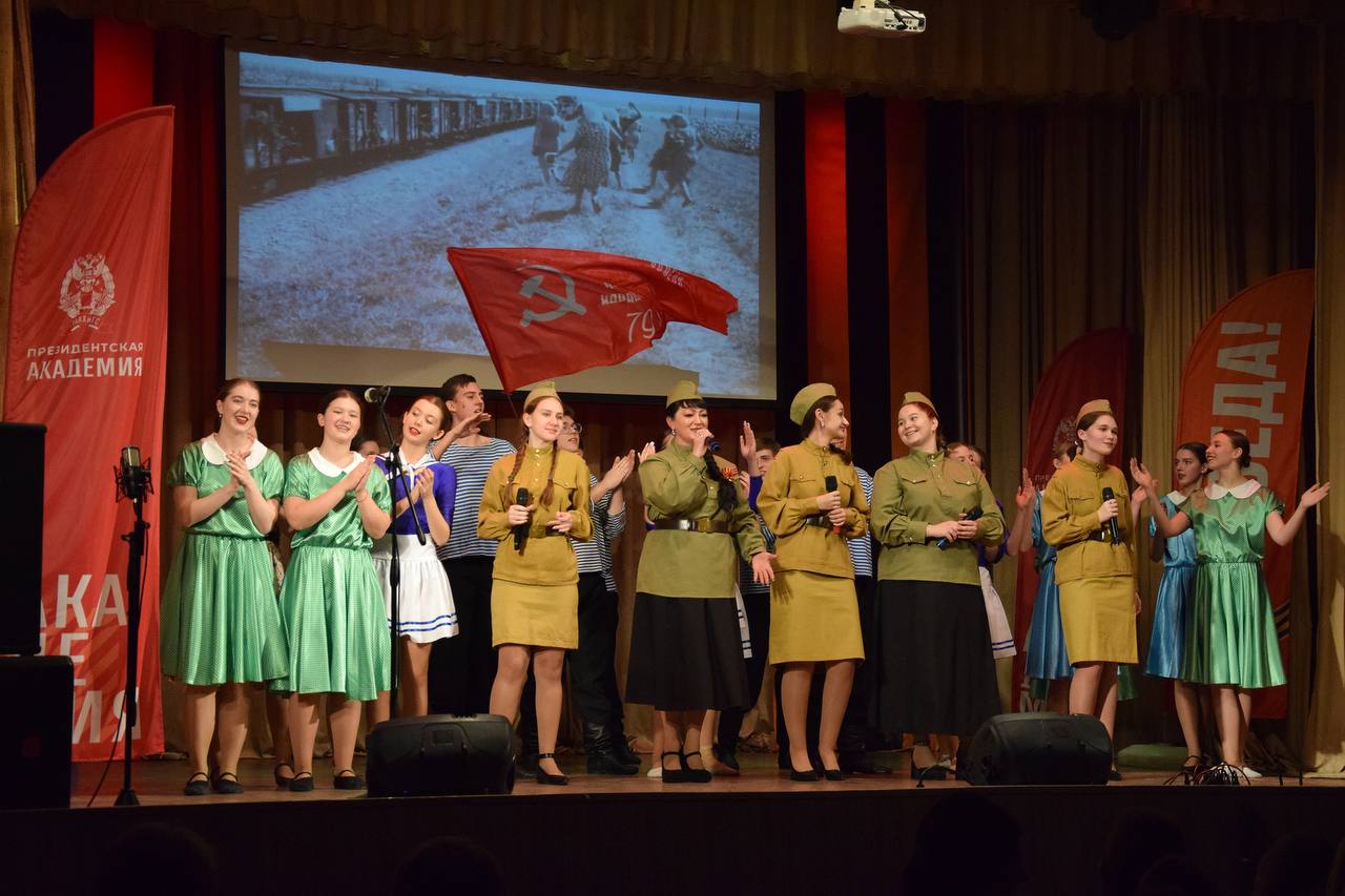 9 декабря, в День Героев Отечества, в Городском Доме культуры Советского района состоялся молодежный патриотический концерт «Сила. Единство. Память..» студентов Брянского филиала Президентской академии 9 декабря, в День Героев Отечества, в Городском Доме культуры Советского района состоялся молодежный патриотический концерт «Сила. Единство. Память..» студентов Брянского филиала Президентской академии