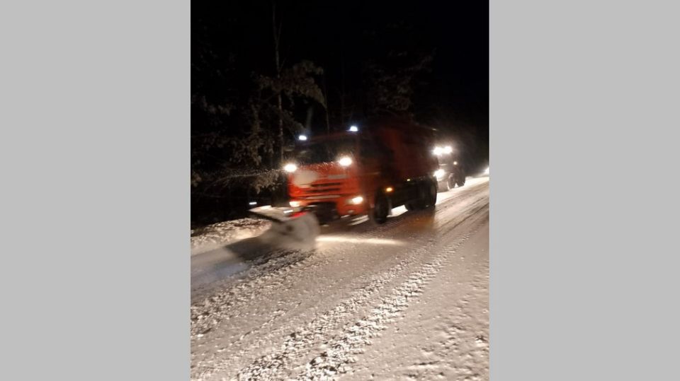 � �������� ������� 9 ������� ����� ����