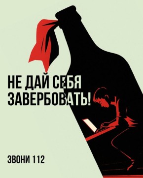 -   .  , ,  -       ?    !     ,   ,  ...