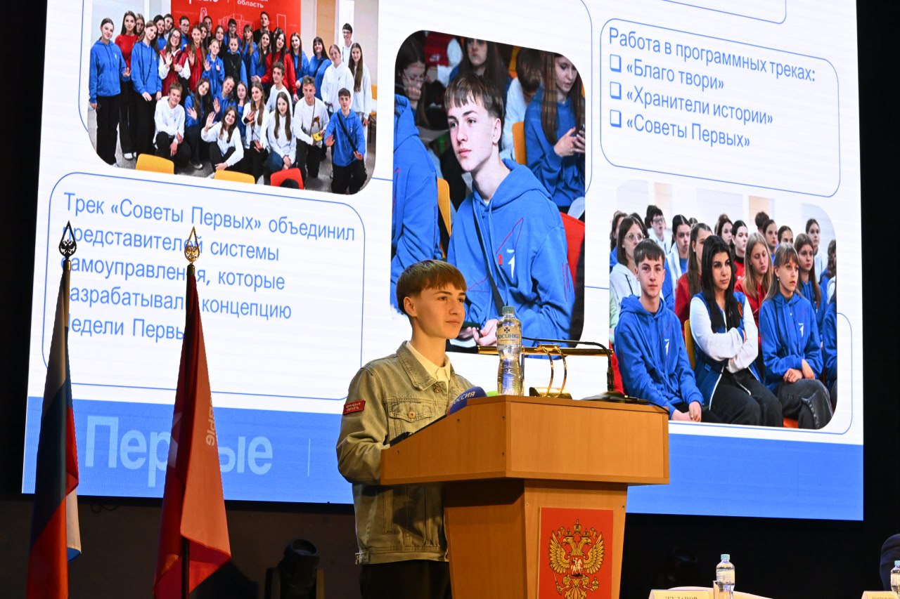 Александр Богомаз: Мы свято чтим память наших Героев Александр Богомаз: Мы свято чтим память наших Героев