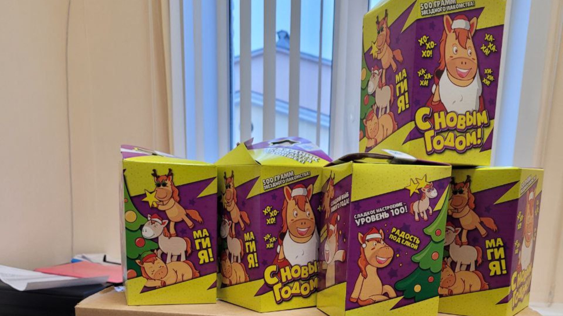 "Партизанская поляна" присоединилась к акции "Все дети верят в чудеса"