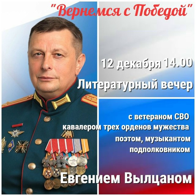 Сегодня в Брянском Губернаторском Дворце детского и юношеского творчества имени Ю. А. Гагарина проходит региональный форум «Движения Первых» «Навстречу мечте» Сегодня в Брянском Губернаторском Дворце детского и юношеского творчества имени Ю. А. Гагарина проходит региональный форум «Движения Первых» «Навстречу мечте»