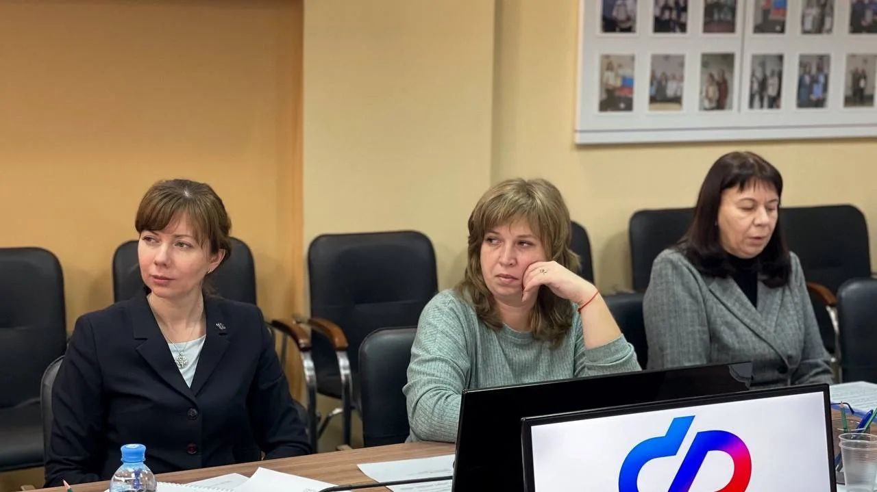 Инна Мухина: 11 декабря в Отделении Социального фонда России по Брянской области прошло заседание Комиссии по улучшению качества предоставления государственных услуг фондом Инна Мухина: 11 декабря в Отделении Социального фонда России по Брянской области прошло заседание Комиссии по улучшению качества предоставления государственных услуг фондом